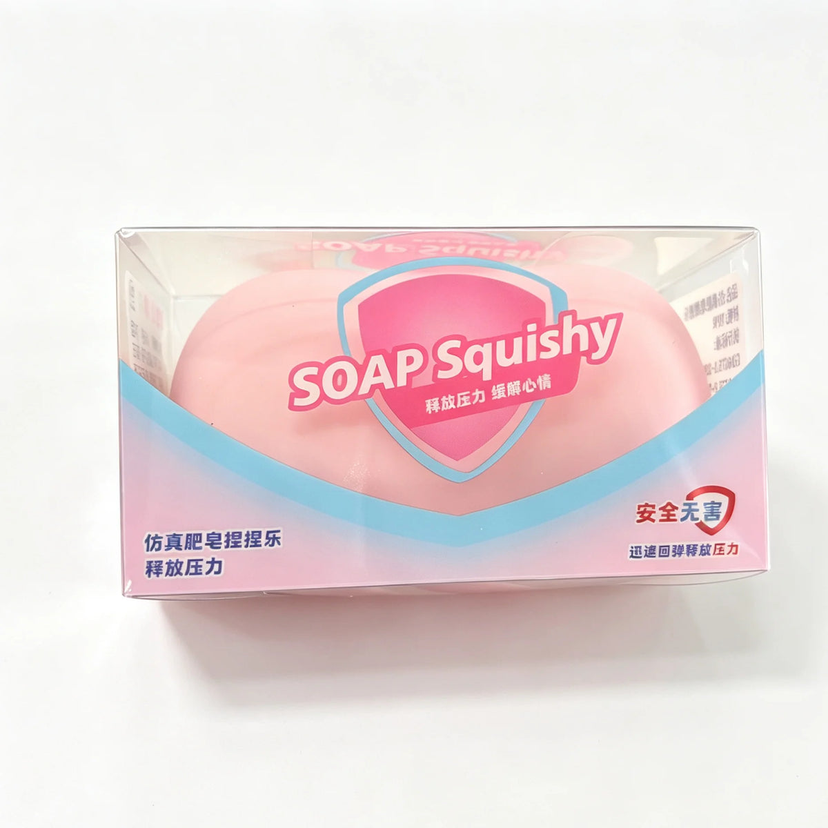 Soap Ball Squishy Soap Stress Relief Fidget Toy Crunchy Squeeze Toys Blocks Filled ASMR Anti Stress Sensory Toys for Adults