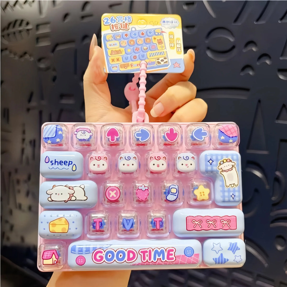 26 Keys Fidget Toy, Keyboard