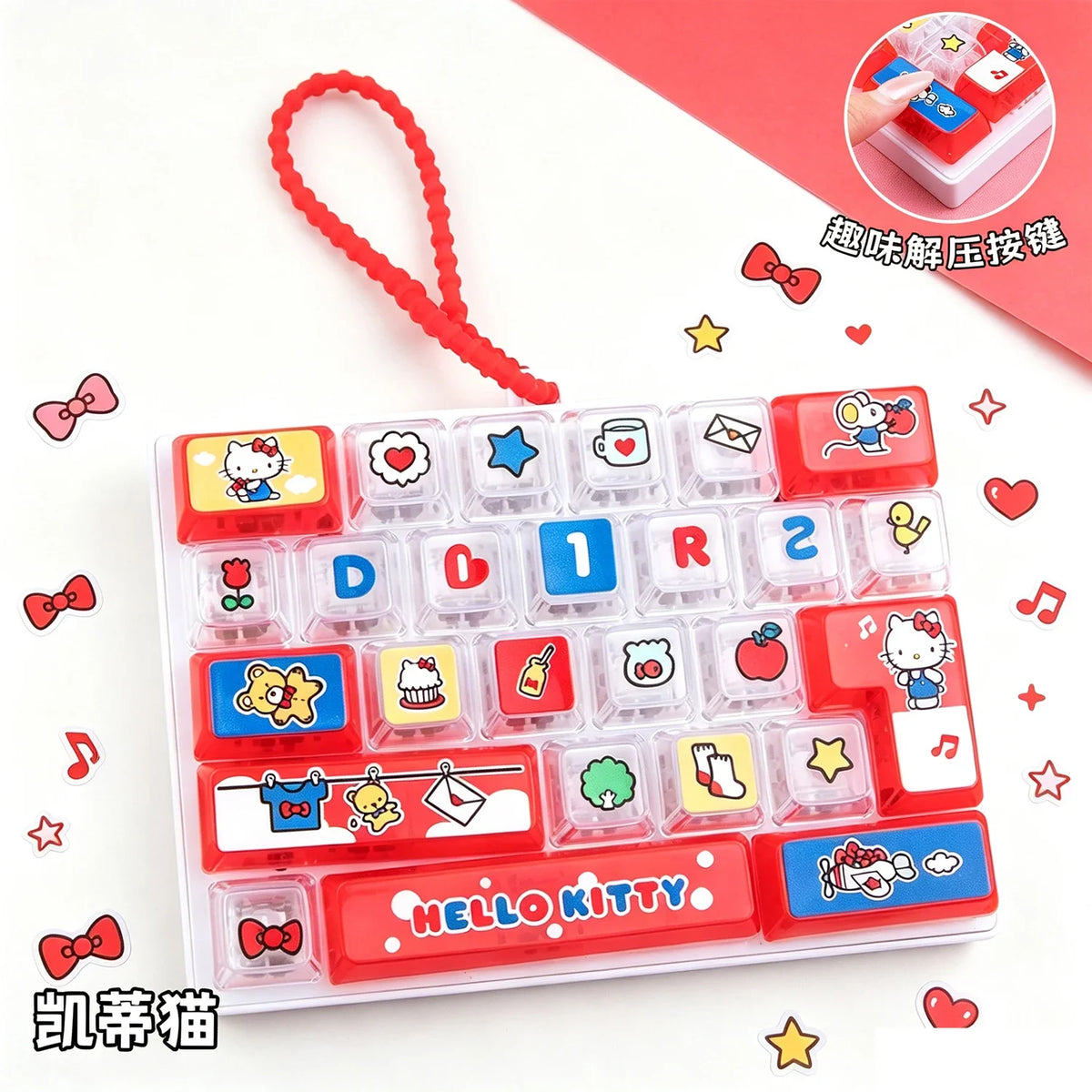 26-Key Fidget Keyboard Kawaii Sanrio